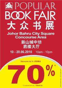 <b>Faster Promotion & Free Gifts Given Away (T&C) @ Popular Book Fair City Square Johor Bahru 10 Jun 2010 - 20 Jun 2010!!! Don't Miss it!</b>