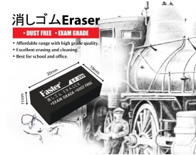 | E-F-298 | ERASER