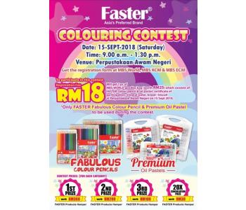 <b> Faster Colouring Contest In Perpustakaan Awam Negeri Pahang @ 15/09/2018</b>