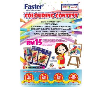 <b>Faster Coloring Contest@ MBS World @31 August 2017</b>