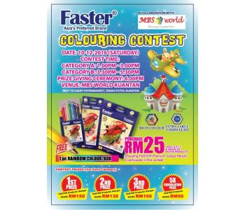 <b>Faster Coloring Contest@ MBS World @10 December 2016</b>